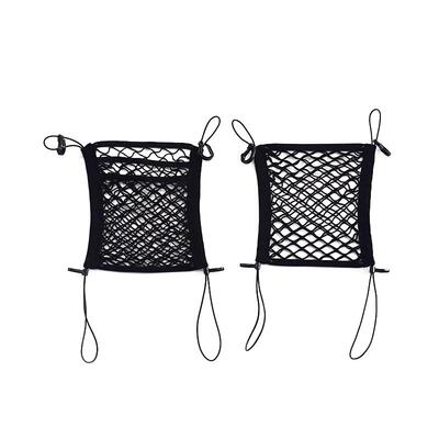 适用宝马座椅间储物网兜杂物收纳