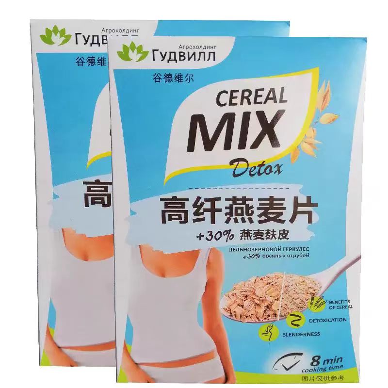 俄罗斯进口燕麦片含麦麸营养早餐