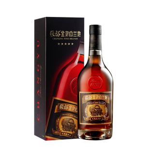 张裕金奖五星白兰地700ml单支礼盒装 40度洋酒葡萄蒸馏酒