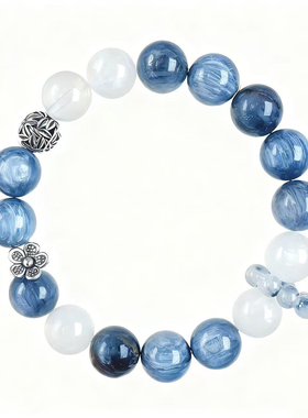 天然蓝晶石蓝月光手链