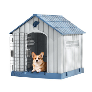 狗窝室外中型犬四季通用防寒防雨宠物冬季狗房子别墅户外狗屋防水，可领54元优惠券