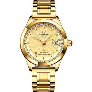 上海牌手表65周年纪念款全自动机械奢华18K金男女腕表官方正品933