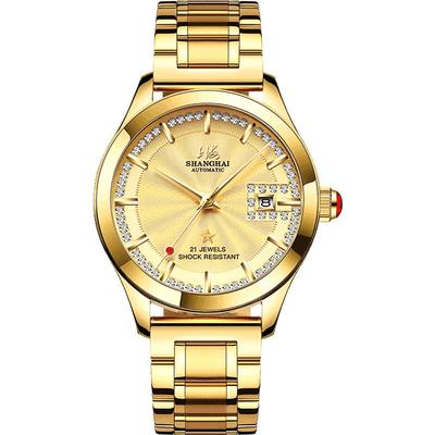 上海手表男自动复古国产933纪念