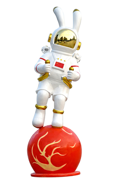 卡通太空兔子可发光宇航员大摆件