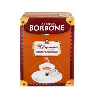 Borbone波庞意大利进口胶囊咖啡意式浓缩兼容小米雀巢nespresso机