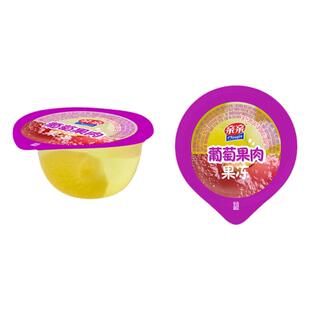 亲亲橘子果肉果冻海洋之心双层葡萄水果味 优酪椰果儿童出游零食