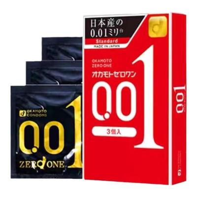 冈本001避孕套全网热销20万+