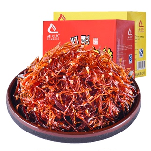 【2盒装】老川东灯影牛肉丝 四川特产小吃零食休闲五香味/麻辣味