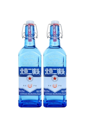 北京二锅头浓香型52度高度白酒美食纯粮酒口粮酒蓝瓶出口型方瓶酒