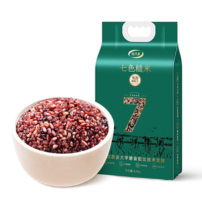 拾兄弟东北免泡七色糙米5斤低脂