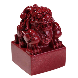 天然朱砂貔貅印章吊坠男款本命年龙印玉玺私人定刻名字挂件玉石女