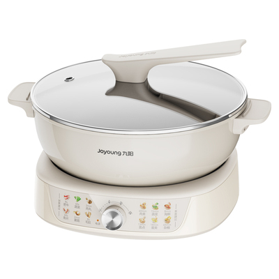 九阳5.5L大容量电火锅蒸煮煎炒炖