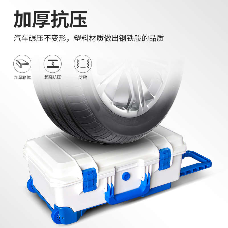 sensolid可登机摄影相机摄像机设备器材安全防护航空拉杆工具箱