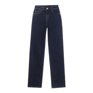 直筒牛仔裤女2025年新款春秋高腰显瘦小个子流行修身窄版阔腿裤子