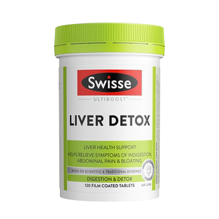 Swisse斯维诗速醒片奶蓟草熬夜男女性护旰喝酒解酒水飞蓟胶囊官方