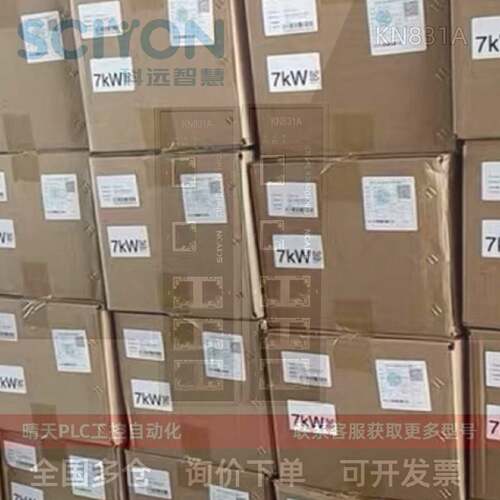 ICS系统通讯模件KN832AKN832BKN832CKN831CKN831BKN831A原厂