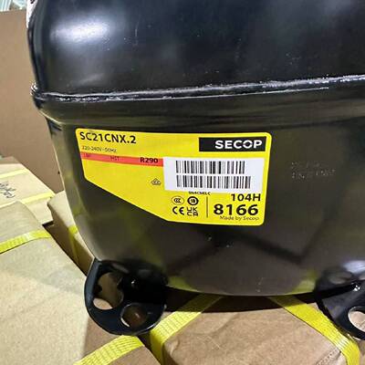 可维修议价  全新丹佛斯SECOPSC21CNX.2压缩机支持R290冷媒220240