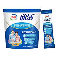 【刘涛推荐】伊利欣活中老年营养奶粉