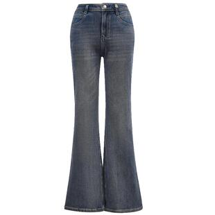 ONLY春季四面弹简约莱赛尔通勤小个子喇叭裤牛仔裤女