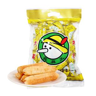 长鼻王膨化夹心蛋黄味米果糙米卷米饼能量棒办公室网红休闲零食品