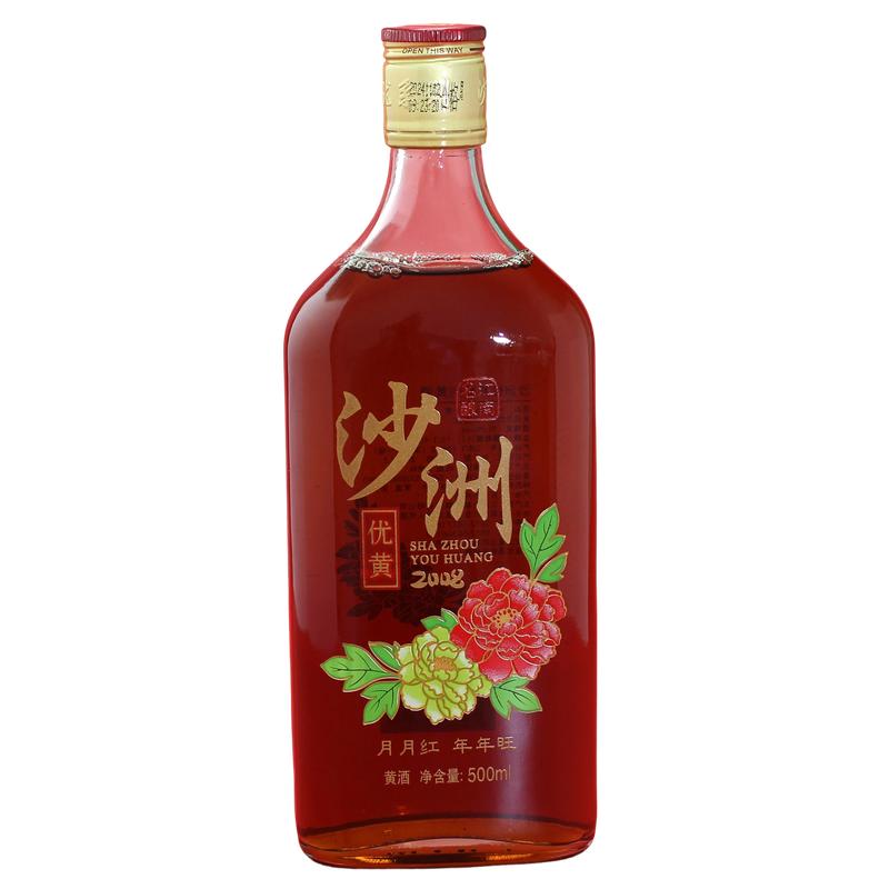 中华老字号5年酒龄手工半干型