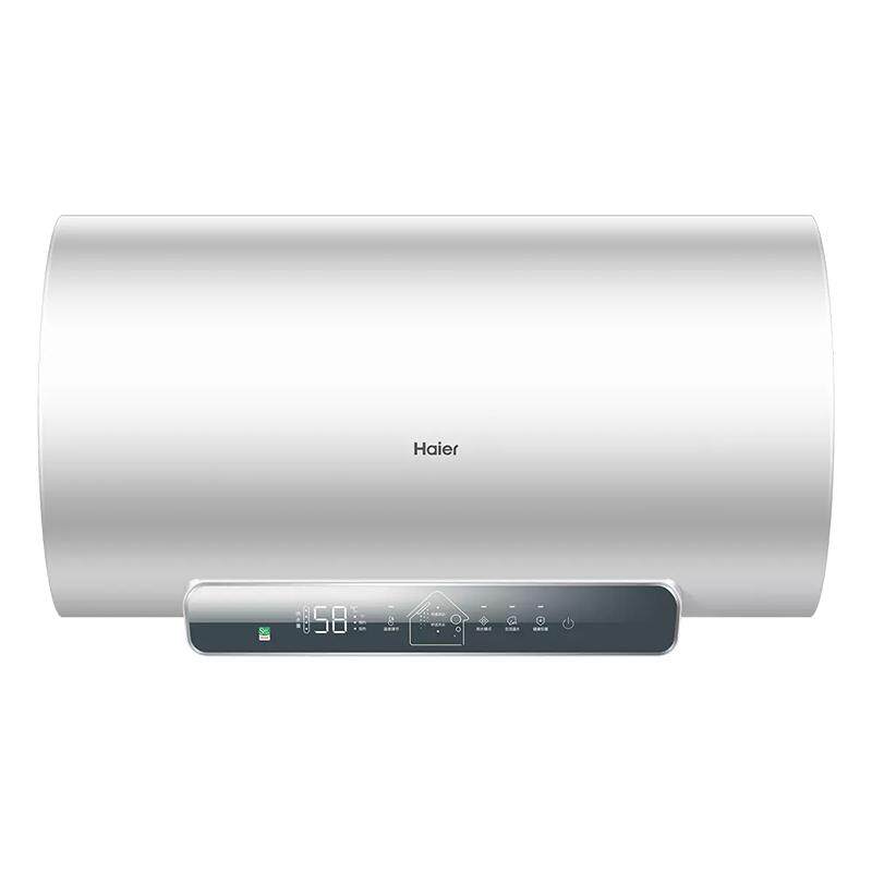 海尔出品电热水器60升家用一级能效内胆免清洗储水卫生间洗澡统帅
