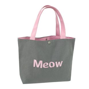 2025秋季新款刺绣双面加厚帆布包便携包上班通勤包手拎小包收纳包