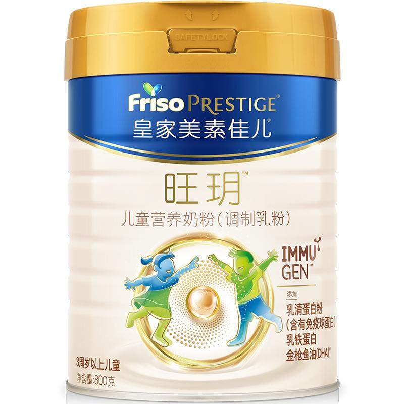 ��ȫ�̼۱����ʼ����ؼѶ����h��ͯӪ���̷�800g*1��3�������ϣ�