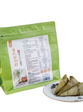 谦益有机生态素粽汨罗手工糯米