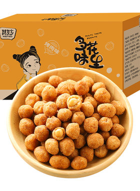 多味花生米怪味豆鱼皮花生下酒菜
