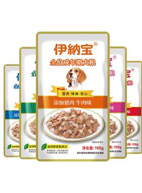 自营INABA/旺好牛肉粒100g*12包