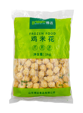 微辣鸡米花博远半成品冷冻