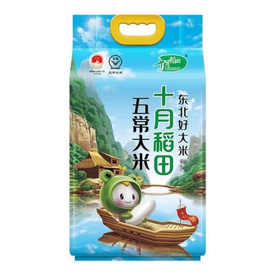 十月稻田五常大米10斤米香浓郁