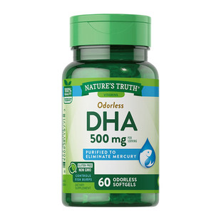 DHA增强学生记忆力补大脑青少年儿童鱼肝油dna补脑hda鱼油dah增加