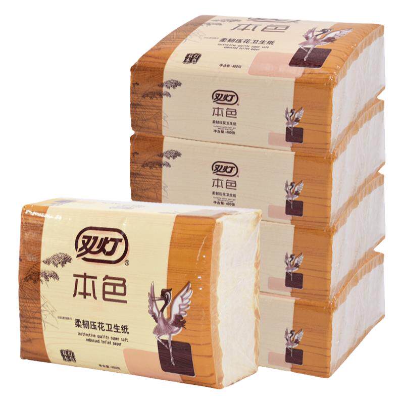 双灯本色柔韧压花卫生纸5包提装