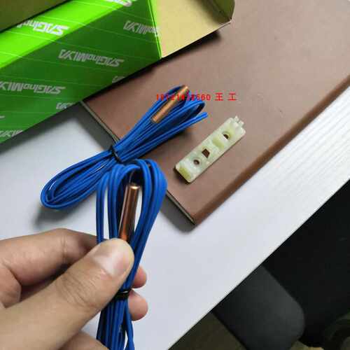 议价SAGINOMIYA温度感测器TEK-83H609温控器ALE/ULE专用TEK-83H60
