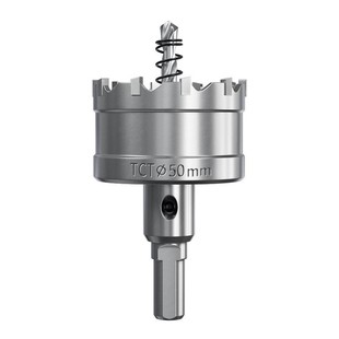 不锈钢开孔器合金打孔钻头洗菜盆铝板金属扩孔器厨房水槽电箱开孔