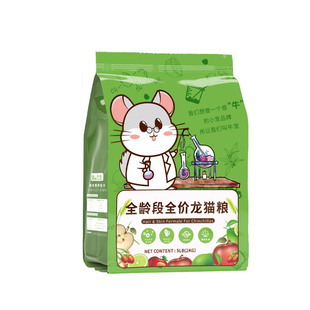 牛宠全龄段多维龙猫粮龙猫粮食主粮马祖瑞龙猫粮配方饲料龙猫粮食