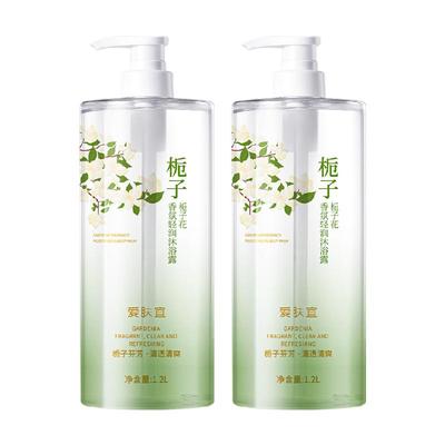 胖东來热销100万+！栀子花沐浴露