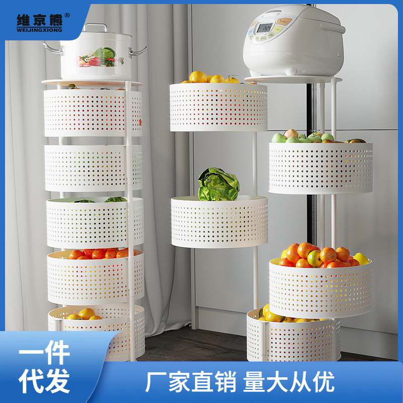 旋转置物架落地厨房多层带轮客厅卧室移动多功能蔬果菜储物收纳聚