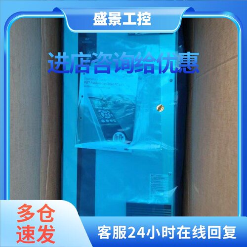 议价134X0714  丹佛斯变频器大量库存现货实拍包邮优惠议价