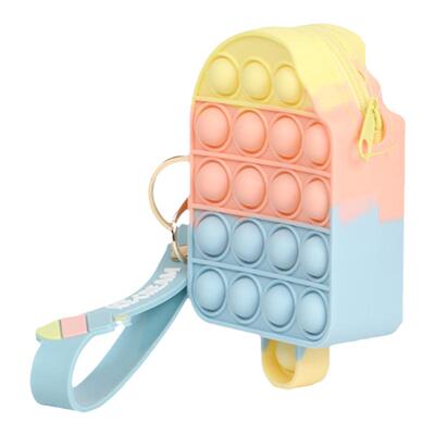 supercute硅胶零钱包减压神器