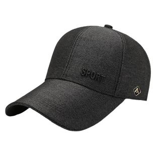 长舌帽子男加长帽檐棒球帽春秋款爸爸防晒帽四季鸭舌帽户外遮阳帽