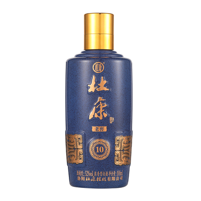 杜康老窖10品鉴酒100ml酒