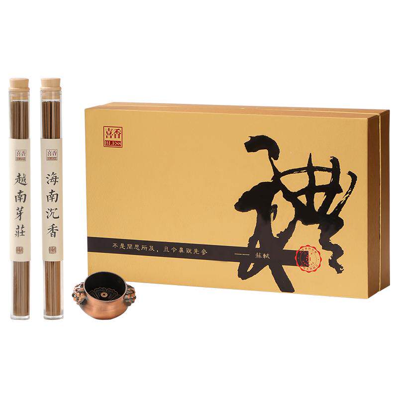 美真香天然越南芽庄沉香海南线香
