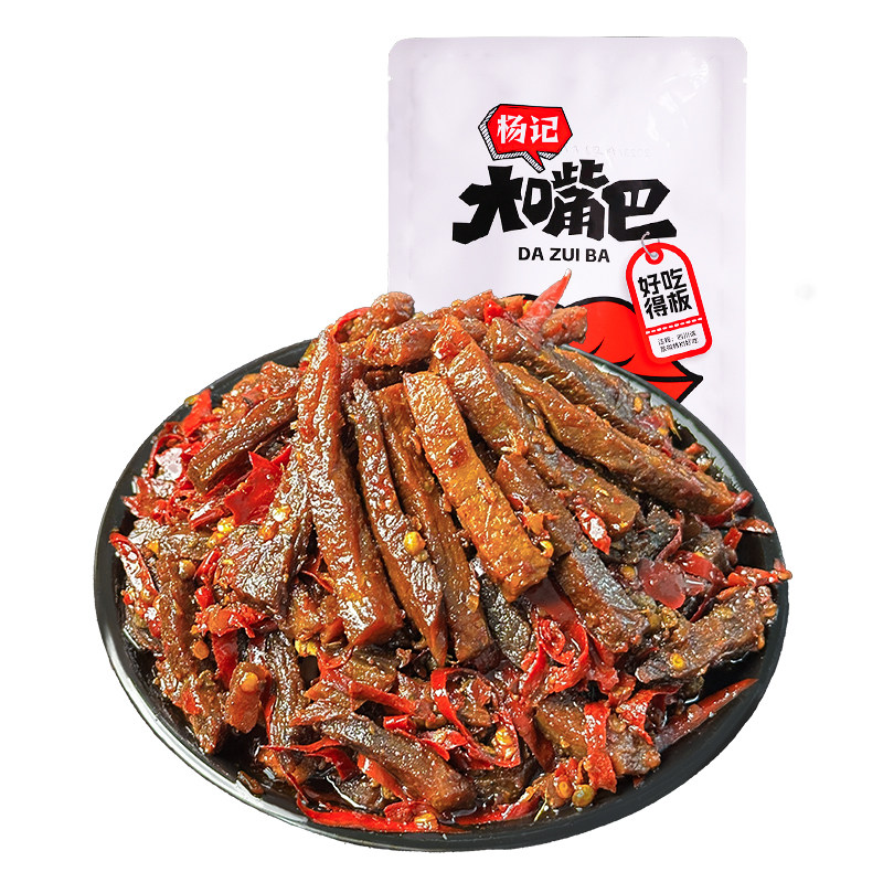 爆款冷吃牛肉耐嚼新鲜牛肉条108g