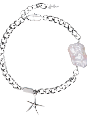 PEARLONA异形巴洛克海星手链女小众设计感时尚手饰品王铮亮同款