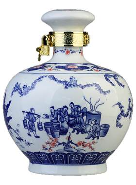 景德镇陶瓷空坛青花酒瓶