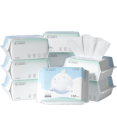十月结晶婴儿纯棉柔巾