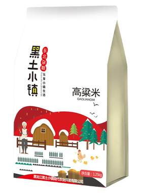 黑土小镇真空去壳高粱米